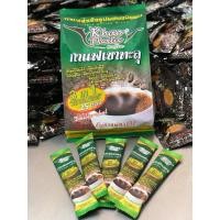 ราคา กาแฟเขาทะลุ 3in1 สูตรสีเขียว(1ห่อใหญ่/25ซองเล็ก) (40923468388)