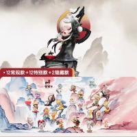 ราคา The Golden Gallop Seriesปีม้าทอง(พรี7วัน) (54404658041)