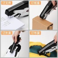 ราคา เดลี่ เครื่องเย็บกระดาษมือถือ ซื้อกลับบ้าน บรรจุทุ่มเทเครื่องเย็บกระดาษประหยัดแรงงานสํานักงานนักเรียนขนาดใหญ่ขนาดใหญ่ขนาดใหญ่บ้าน 51212 (46653366741)