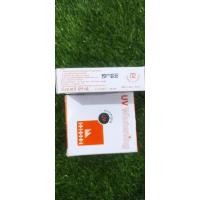 ราคา แป้ง กันแดด ชิโมน่า shimona UV whitening (19979343984)