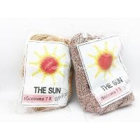 ราคา **160 เมตร** เชือกมงคล 7 สี ขนาดใหญ่ 3มม. ดิ้นทอง คละสี สายสิญจน์ Holy Rope (TPshopping) (7505720470)