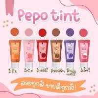 ราคา พร้อมส่ง​ tint pepo​ ทิ้นปีโป้​ แก้ม​ ตา​ ปาก​ แท่งเดียวจบ​ ปีโป้ทิ้น​ ทิ้น (11902886578)