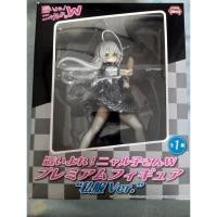 ราคา Figure ฟิกเกอร์ Haiyore Nyaruko-san ของแท้มือ1 หายาก (4080997532)