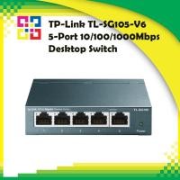 ราคา TP-Link TL-SG105-V6 5-Port 10/100/1000Mbps Desktop Switch (20830285754)