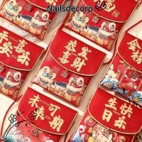 ราคา เล็บ ซองจดหมายสีแดงจีน, ซองผ้าประจําปีแบบดั้งเดิม, พรงู ตรุษจีน ดี โชคดี ปี กระเป๋า กระเป๋า เทศกาลฤดูใบไม้ผลิ (51603887927)