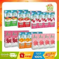 ราคา [x1แพ็ค] ไอวี่ Ivy โยเกิร์ตพร้อมดื่ม ยูเอชที (180มล.x4 กล่อง) (42358015691)