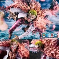 ราคา Figure Portrait Of Pirates One Piece วันพีช เต็มพิกัดสลัดจอมลุย Donquixote Doflamingo ดองกี้โฮเต้ โดฟลามิงโก้ Sa Maximum (23150629878)