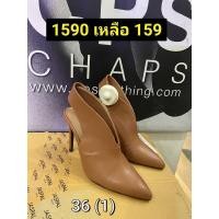ราคา รองเท้าส้นสูง CPS ของแท้ (8270599709)