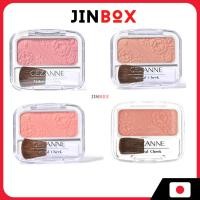 ราคา CEZANNE Natural Cheek เซซาน เนเชอรัล ชีค เอ็น 4ก. (4 สี) (40467204425)