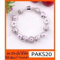 ราคา กำไลข้อมือแบรนด์เนม (1380487306)