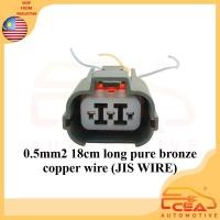 ราคา 3 PIN 1PCS SUITABLE สําหรับ HONDA CIVIC EG9 EG6 B16A B16B B18C D15 D16A SV4 เซ็นเซอร์ความเร็วซ็อกเก็ต SM4 EK (45653637704)