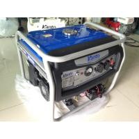 ราคา เครื่องปั่นไฟ KANTO 3.5 kw #KT-YAMA-5500 (2732289521)