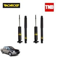 ราคา MONROE โช๊คอัพ MITSUBISHI STRADA 2WD ปี 1992-2003 สตราด้า 4x2 โช้คอัพ มอนโร OESPECTRUM (19920073473)