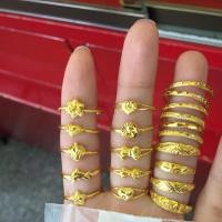 ราคา แหวน 0.6 กรัม (779333170)