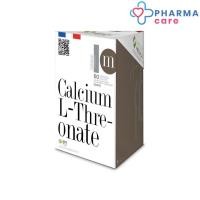 ราคา Nature Medica Natural Calcium L-Threonate 500 MG อาหารเสริม แคลเซียม 60 แคปซูล [Pcare] (14618096389)