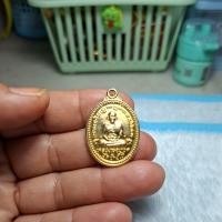 ราคา เหรียญหลวงปู่ทวดรุ่นเสาร์๕หลังสามอาจารย์ปี๓๗อาจารย์นองปลุกเสก (46605034638)