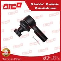 ราคา ลูกหมากคานท้าย LH โฟล์คลิฟท์ 5,6FD/G30 41710-T0154 อะไหล่โฟล์คลิฟท์/โฟล์คลิฟท์/อะไหล่รถยกโฟล์คลิฟท์/รถยกโฟล์คลิฟท์/Fork (7406107125)