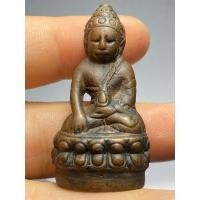 ราคา พระกริ่งปวเรศ วัดบวร พิมพ์สมบูรณ์พูนสุข ปี พ.ศ.2434 (50655895256)