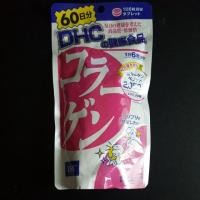 ราคา DHC คอลลาเจน 60 วัน ของแท้ จากญี่ปุ่น สั่งปุ๊บส่งปั๊บ (726692894)