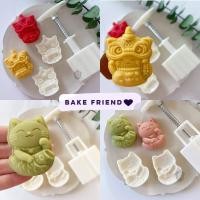 ราคา พิมพ์แมว พิมพ์กดขนมไหว้พระจันทร์ ลายแมว พิมพ์คุกกี้ พิมพ์ชีสทาร์ตแมว (19029474216)