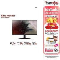 ราคา Acer Nitro Monitor Gaming 27" รุ่น VG270bmiix IPS 75Hz รับประกันศูนย์ไทย 3 ปี (4939669608)
