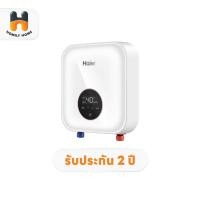 ราคา HAIER เครื่องทำน้ำร้อน รุ่น EI60C1(W) 6000W (25251606007)