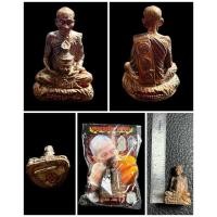 ราคา หลวงปู่กาหลงอุ้มเศียรนวะแดง หลวงปู่กาหลงวัดเขาแหลม สระแก้ว (26207445675)