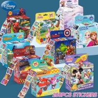 ราคา Disney สติกเกอร์ ลายการ์ตูนดิสนีย์ Frozen Sophia สําหรับเด็กอนุบาล (23836308239)