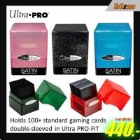 ราคา Ultra Pro Deck Box Glitter Satin Cube 100+ / Black Friday Sale (23946504235)