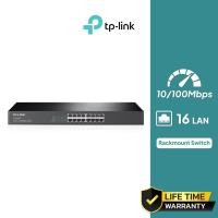 ราคา TP-Link 16-Port 10/100Mbps Rackmount Switch รุ่น TL-SF1016 (23573785968)