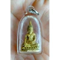 ราคา หลวงพ่อโต วัดราษฎร์เจริญธรรม ปี 39 (19372846724)