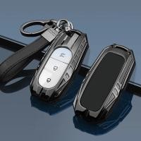 ราคา โลหะรถ Remote Key กรณี Shell Protector Chain จัดแต่งทรงผมกระเป๋า Fob สําหรับ Leapmotor C11 C10 C16 C01 EV 2024 Accessoriesauto ชิ้นส่วนตกแต่งรถ (56503311979)