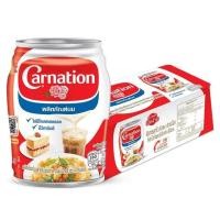ราคา คาร์เนชั่น นมข้นจืด 140 มล. x 8 ส่งด่วน ส่งไว ได้รับของภายในวัน (51901739254)