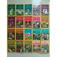 ราคา สารานุกรมไทยสำหรับเยาวชน โดยพระราชประสงค์ในพระบาทสมเด็จพระเจ้าอยู่หัว ฉบับเสริมการเรียนรู้ เล่มที่ 1 - 22 (41112234488)