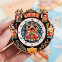 ราคา เร็ว การส่งสินค้า ห้าเทพเจ้าแห่งความมั่งคั่งโลหะแม่เหล็กเทพเจ้าแห่งความมั่งคั่งโลหะแม่เหล็กตู้เย็นแม่เหล็กโชคลาภสไตล์โบราณวัฒนธรรมตัวละครสร้างเทพเจ้าแห่งความ (46453699342)