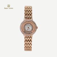 ราคา Royal Crown รุ่น 6317 แบรนด์เนมแท้ นาฬิกาข้อมือผู้หญิงเล็กๆกันน้ำ ล้อมเพชร - Vayo Jewelry (17399651148)
