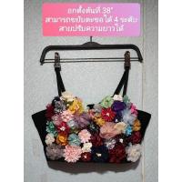 ราคา เสื้อ บรา 3D เทียบมือหนึ่ง XL-2XL เช็ครายละเอียดเรื่องไซส์อีกครั้งก่อนสั่งซื้อ (22659274059)