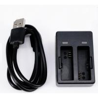 ราคา แท่นชาร์จ DOU CHARGER SJ7 for SJ Cam SJ7 Sports Action DV Camera (24861263966)