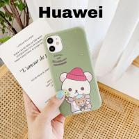 ราคา เคส huawei Y7 2018 / Y7pro 2018 / Y7 2019 / Y7pro 2018 / Y9 2019 / Y6II / Y62 #736 (5841280412)