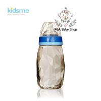 ราคา Kidsme Diamond Milk Bottle 300ml ขวดนมรุ่นไดมอนด์ขนาด 300 มล. (9158241944)