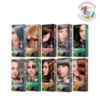 ราคา ครีมย้อมผมดีแคช มาสเตอร์ ซูพรีม Dcash Professional Master Supreme Color Cream (26787862238)