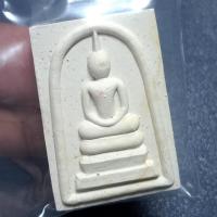ราคา พระสมเด็จ รุ่น "สร้างบารมี 6 แผ่นดิน" หลวงปู่แสน วัดบ้านหนองจิก ศรีสะเกษ ปี2560 เนื้อผงพุทธคุณ (27169977720)