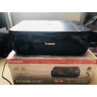 ราคา ขายเครื่องปริ้น Canon Pixma MP287 (2240048330)