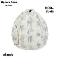 ราคา เสื้อเชิ้ตแขนยาวสีครีมลายดอกฟ้า (22335133232)