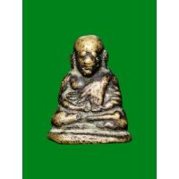 ราคา รูปหล่อ หลวงพ่อเงิน วัดบางคลาน รุ่นปืนแตก ปี2528 เนื้อทองผสม (47700775401)