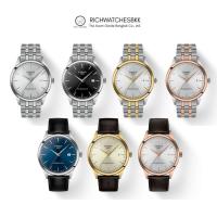 ราคา นาฬิกา Tissot รุ่น Classic Dream Powermatic80 40mm (40523489438)