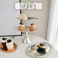 ราคา YUPEI ถาดเงิน, จานขนมลายนูนสีเงิน, ที่เก็บเครื่องประดับรูปไข่ขนมหวาน (44278466553)