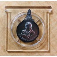 ราคา เหรียญพระมหาชนก พิมพ์เล็ก เนื้อเงิน พร้อมหนังสือพระมหาชนก อุปกรณ์ครบชุด (47154628105)