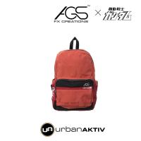 ราคา FX Creations GUM backpack กระเป๋าสะพายหลังกันดั้ม (GUNDAM special edition) (25854441561)