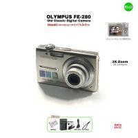ราคา OLYMPUS FE-280 8.0MP Digital Compact Camera Y2K ไอเทมถ่ายรูป กล้องดิจิตอล Vintage ถ่ายสวยมีเอกลักษณ์ มือสองคุณภาพUsed (28459174300)